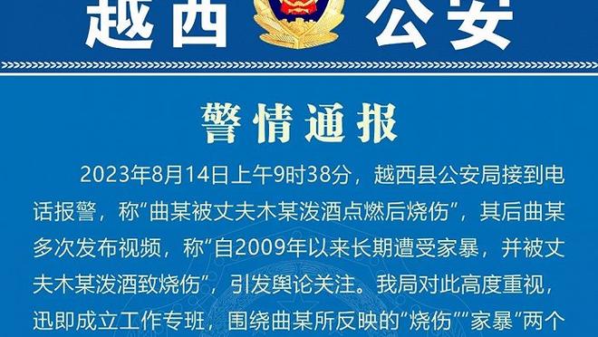 开云电竞官方网站下载安装最新版截图4